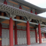 Naju Film Theme Park