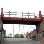 Naju Film Theme Park