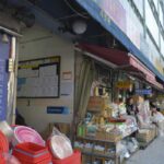 釜山自由卸売市場