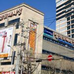 釜山平和卸市場