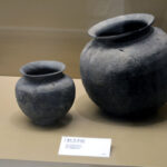 Jeonggwan Museum