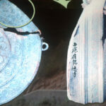 Cheongju Old Printing Museum