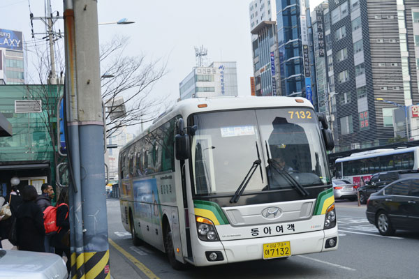 釜山西部バスターミナル