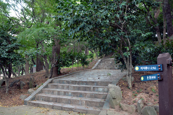 울산왜성(학성공원)