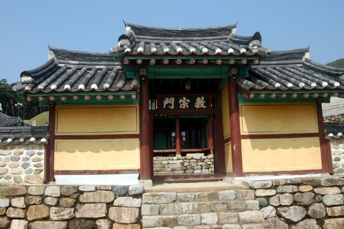 수로왕비릉