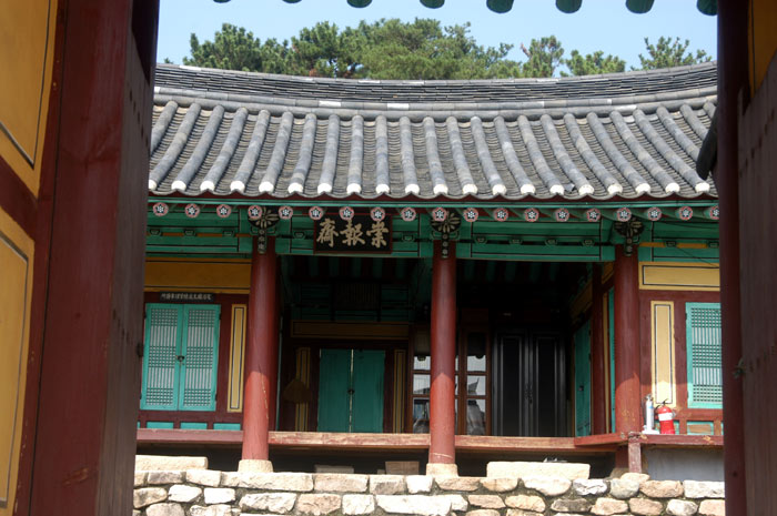 수로왕비릉
