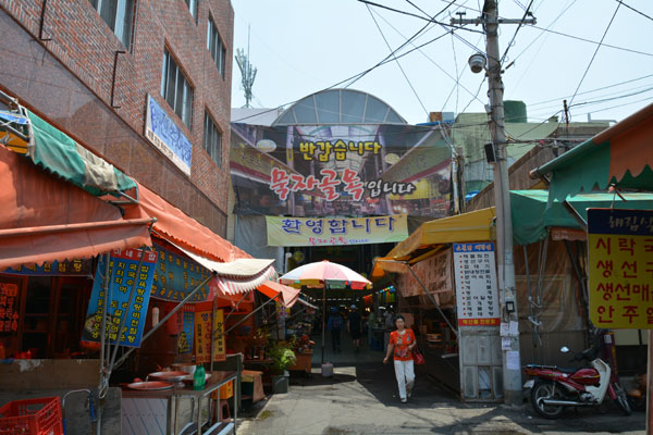 구포시장