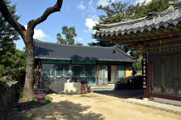 분산성