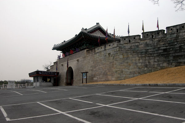 성수장