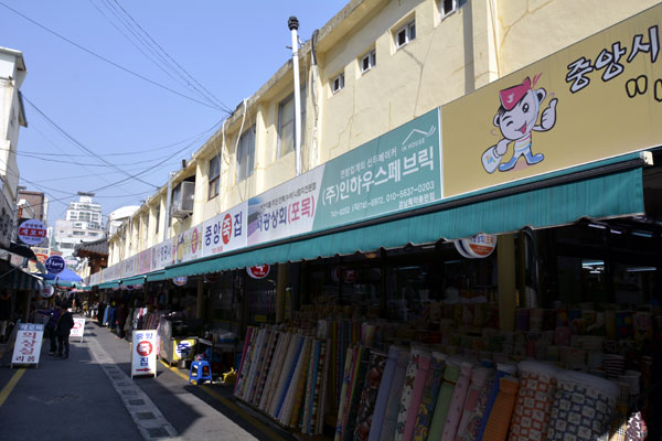 진주 제일식당