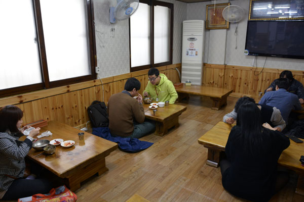 진주 제일식당