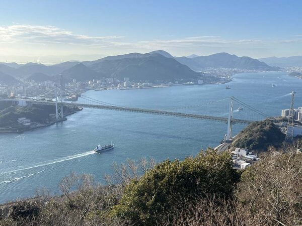 히노야마공원