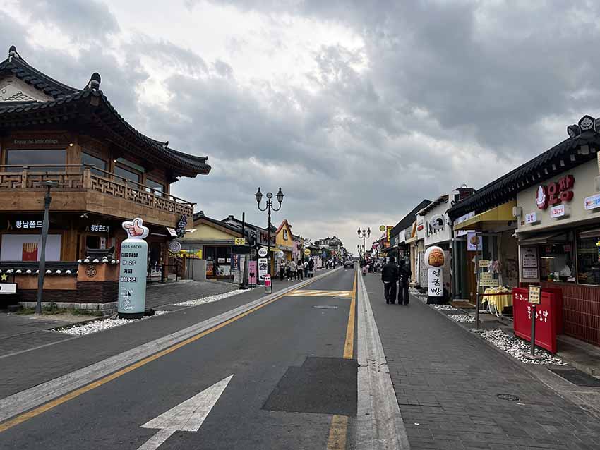 경주황리단길