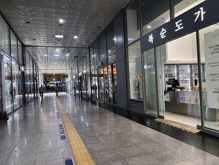 KTX釜山駅