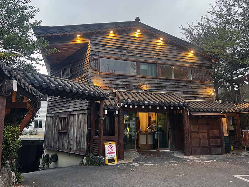 スムコゲ海雲台店