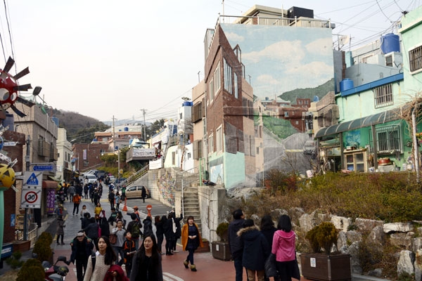 부산 감천문화마을