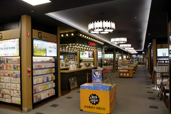 永豊文庫 南浦店