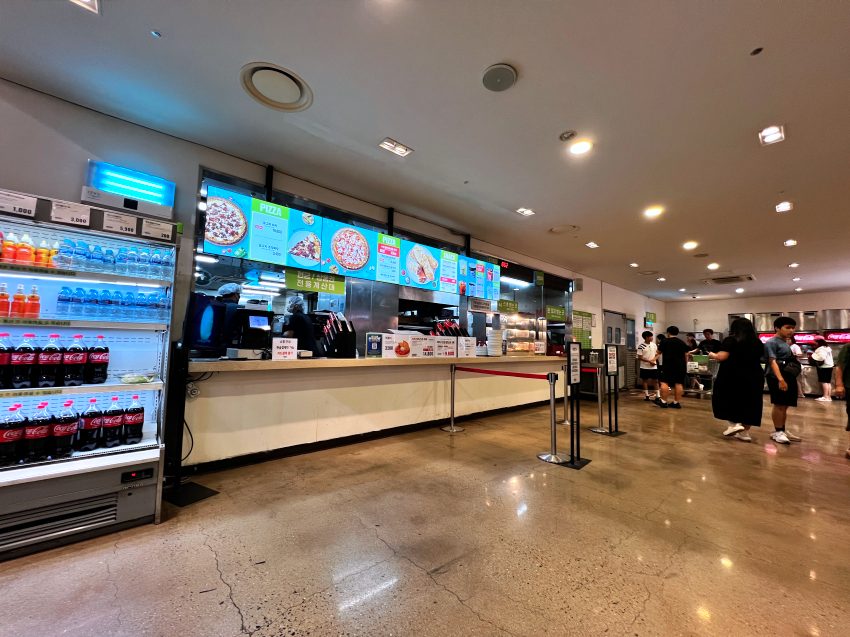 Eマートトレーダーズ西面店