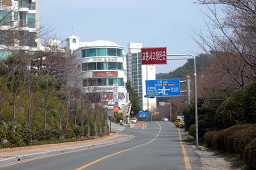 ソッシウォンナンテグタン（海雲台月見の丘）