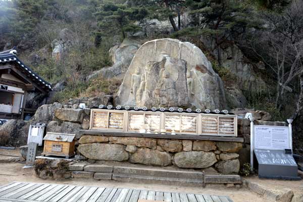 慶州南山 七仏庵