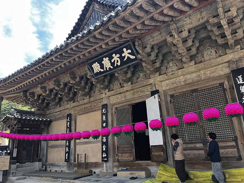 通度寺