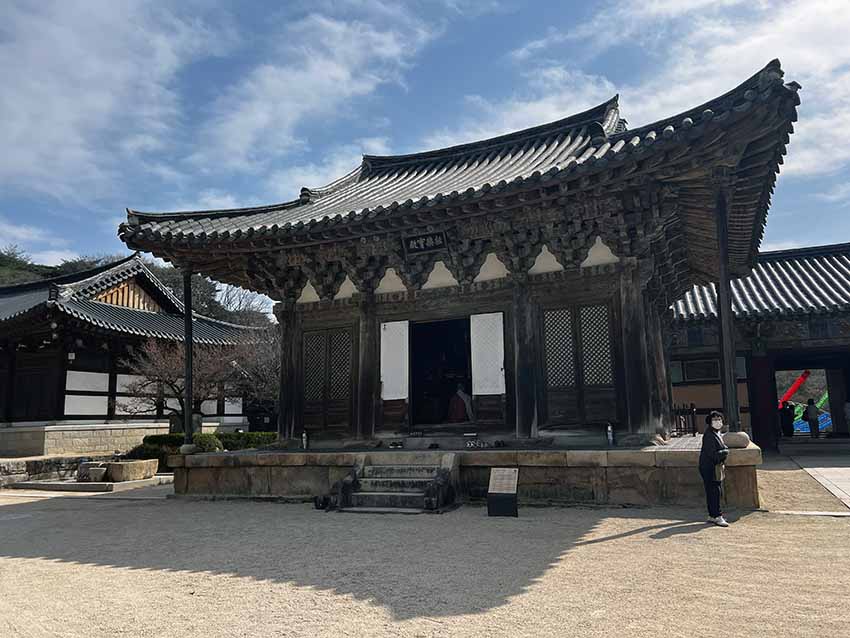 通度寺