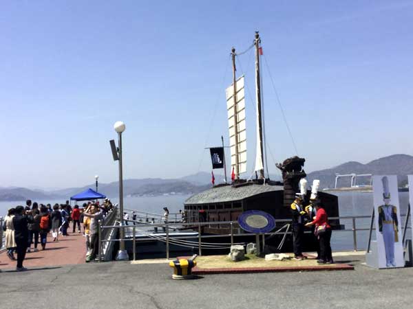 海軍士官学校博物館
