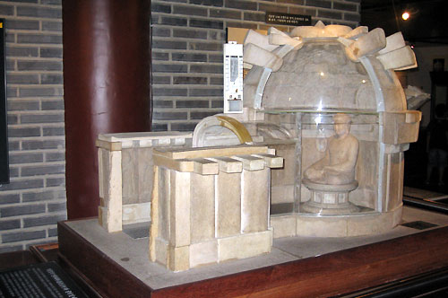 新羅歴史科学館