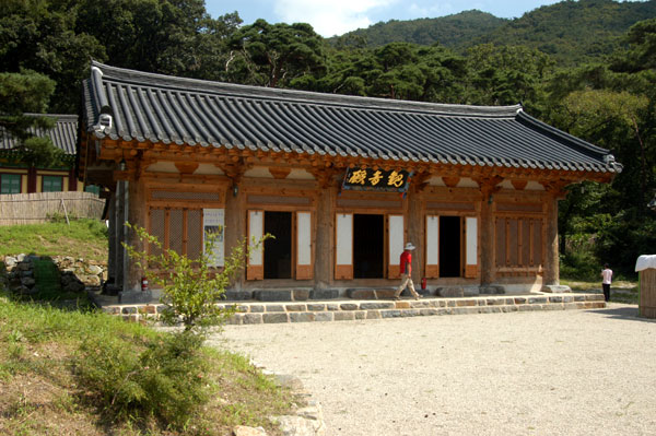 鶏龍山甲寺