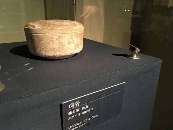 경주 기림사