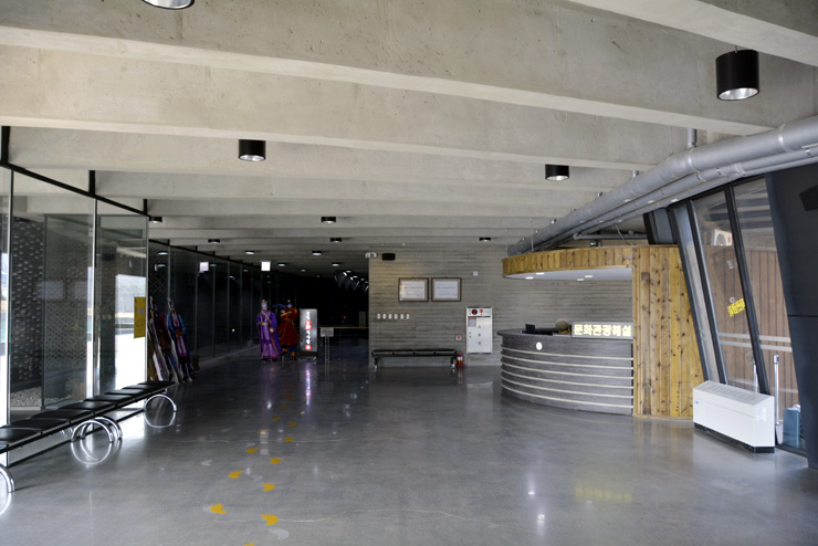 熊津百済文化歴史館﻿