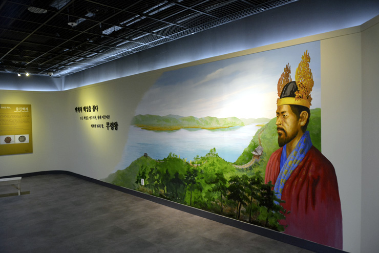 熊津百済文化歴史館﻿