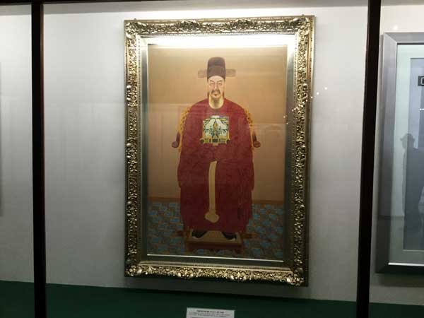 海軍士官学校博物館