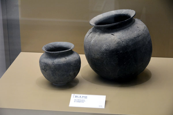 鼎冠博物館