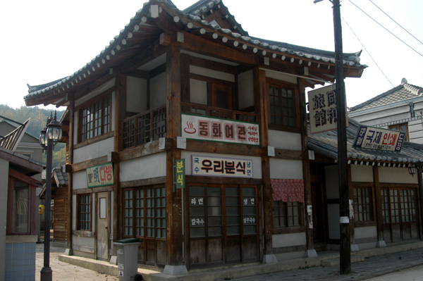 합천영상테마파크