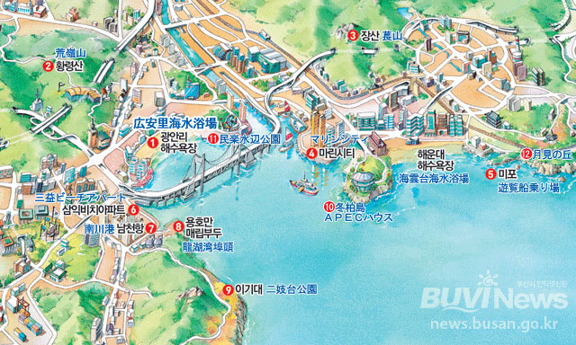 釜山花火祝祭の穴場スポット