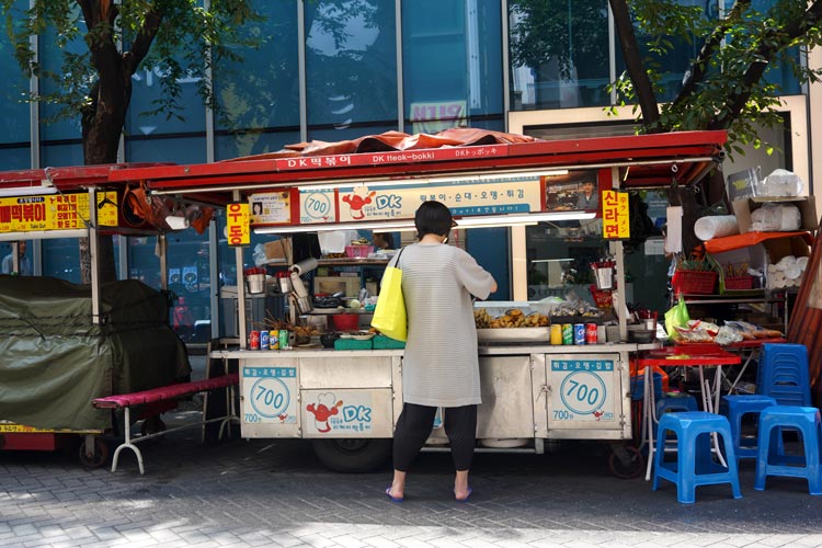 사면 포장마차 거리