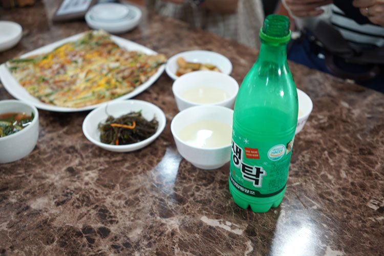 소문난 동래파전