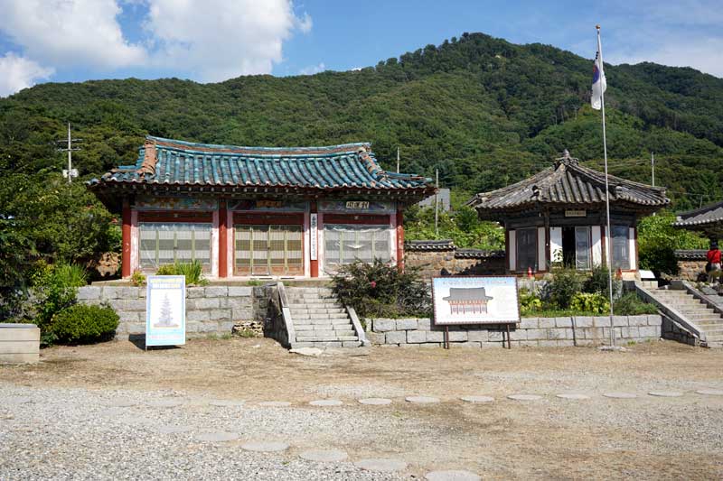 開泰寺