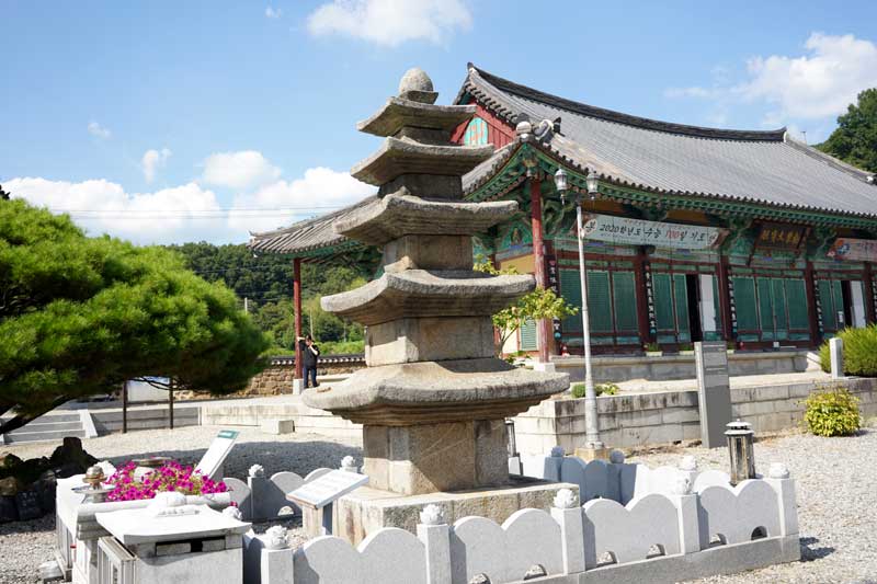 開泰寺