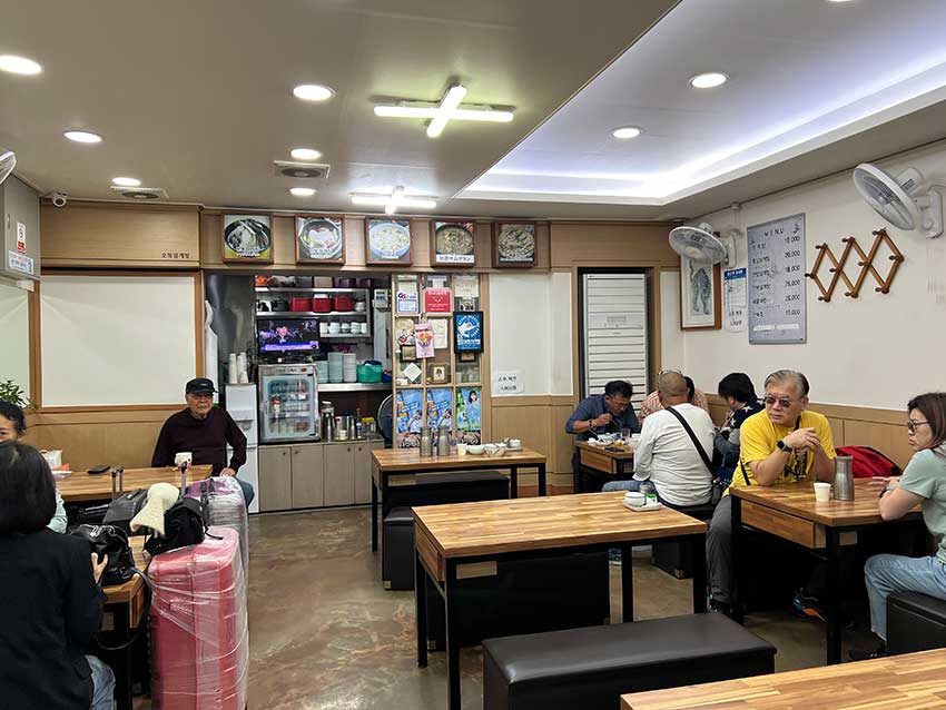 五福参鶏湯