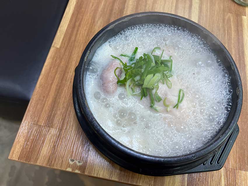 五福参鶏湯