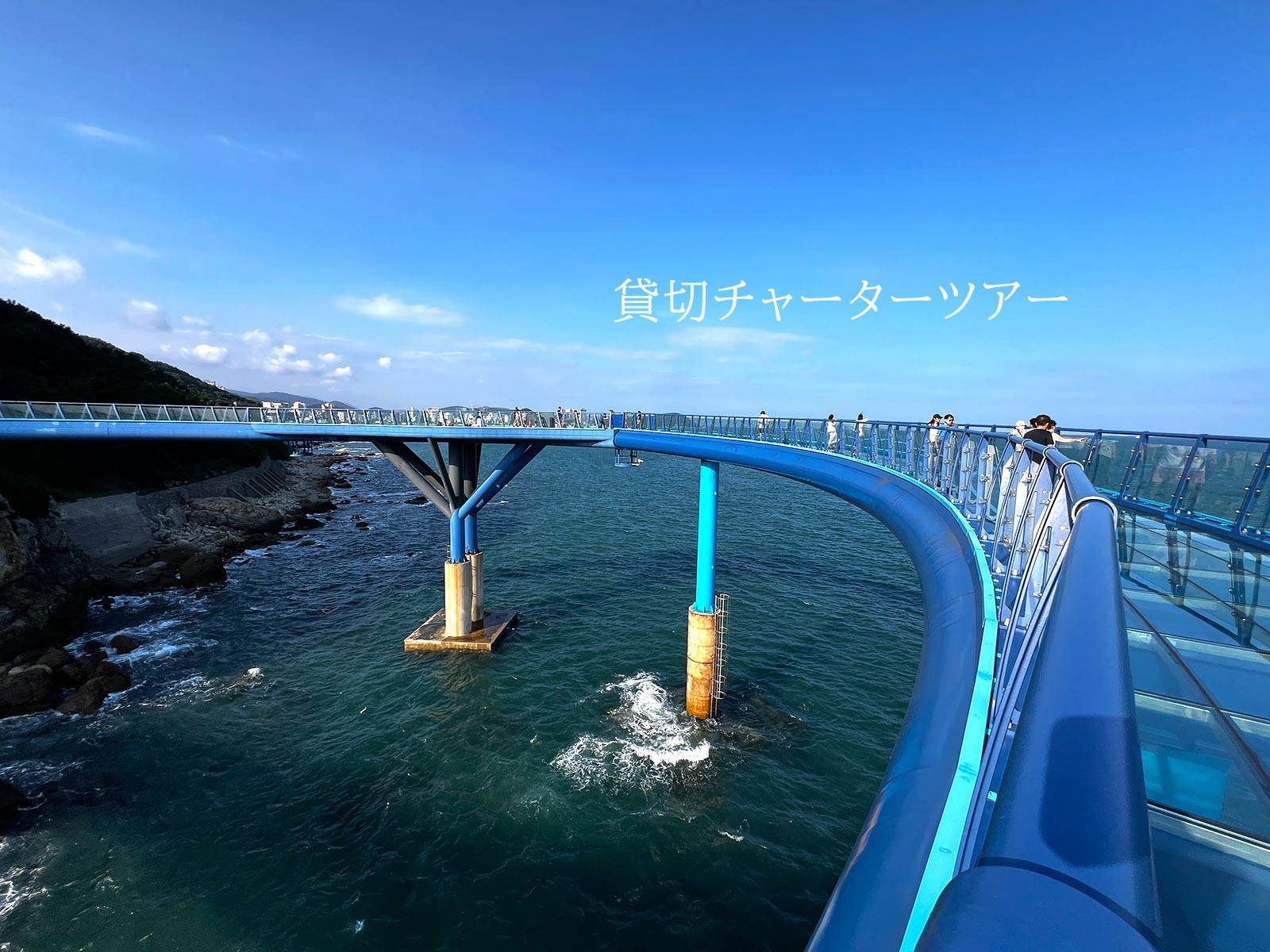 釜山貸切チャーター車