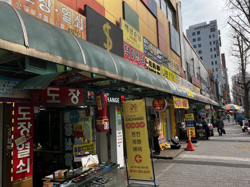 西面市場