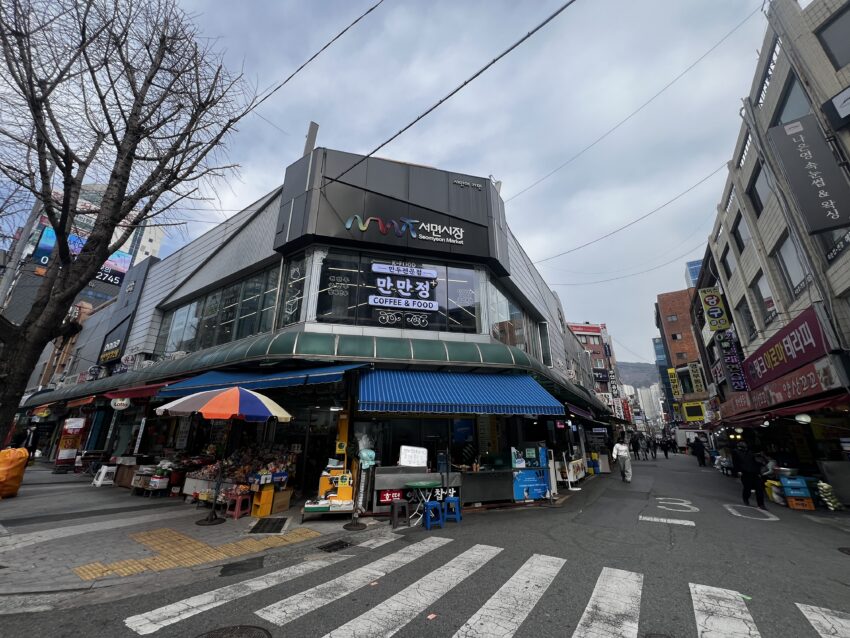西面市場