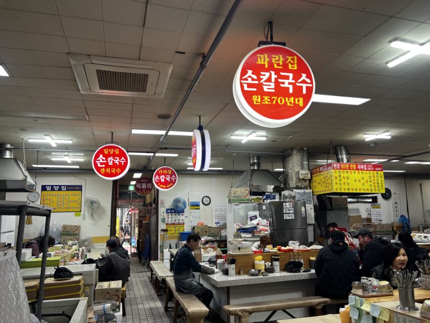 西面市場
