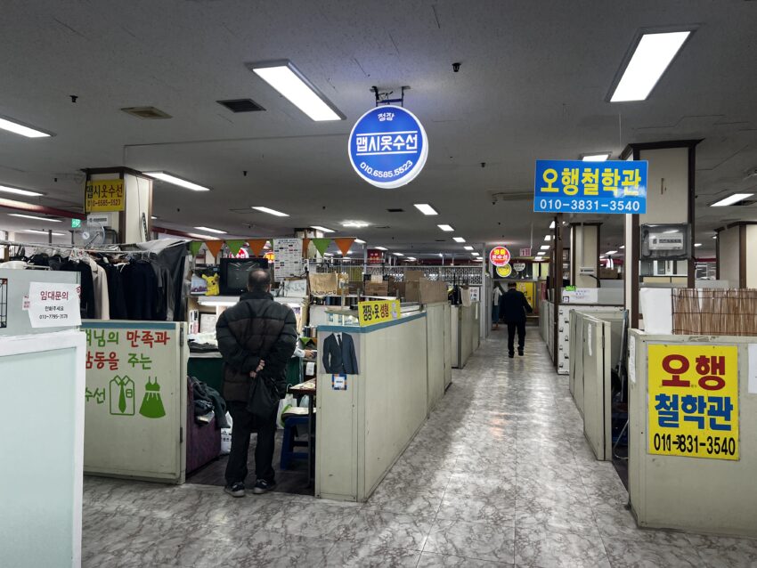 西面市場