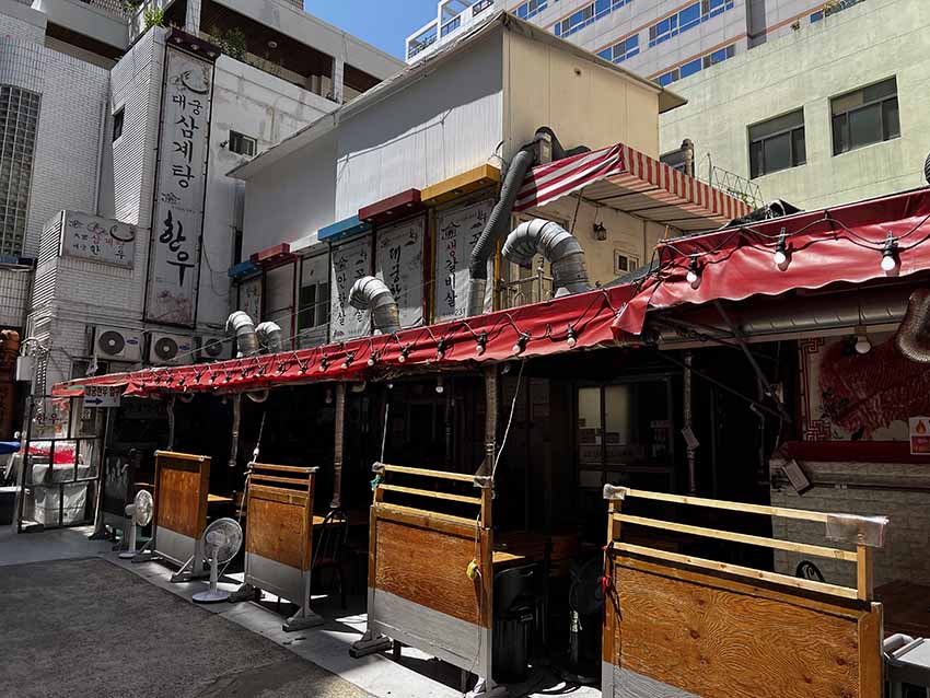 大宮参鶏湯 プルコギ