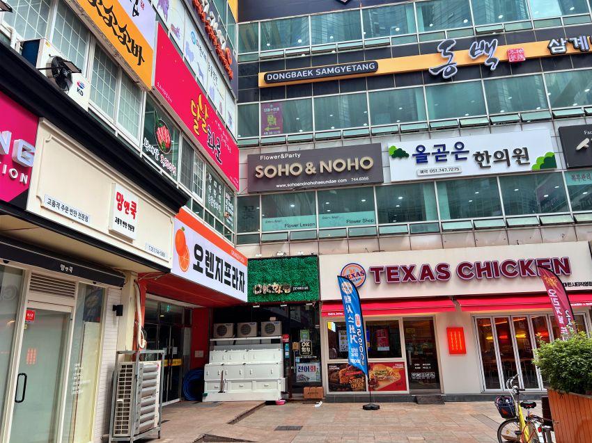 トンベッ参鶏湯