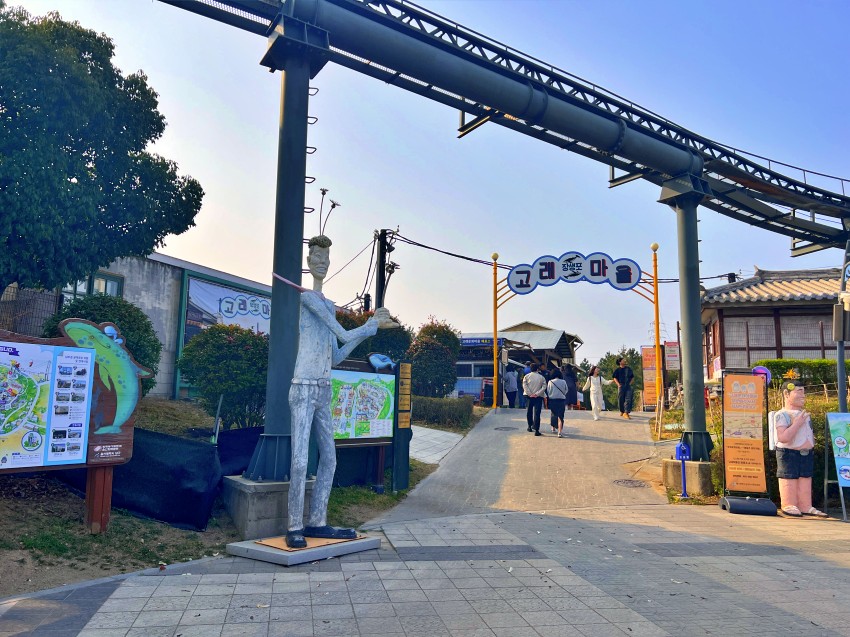 長生浦クジラ文化村